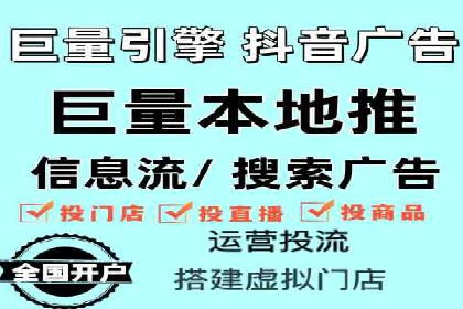 社交网络中信息流平台的互动性提升案例