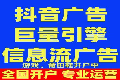 SEM推广实战：案例分析及优化建议